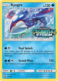 Kyogre - SM129 (Prerelease) (SM129/248) [SM Promos] Holofoil - Promo