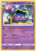 Alolan Muk (Cosmos Holo) (58/149) [Blister Exclusives] Holofoil - Promo