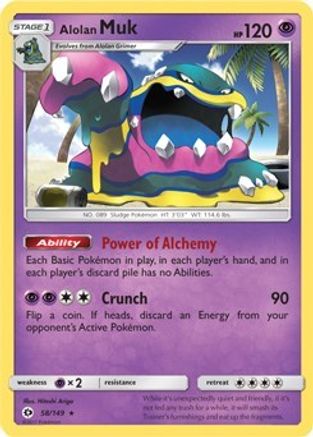 Alolan Muk (Cosmos Holo) (58/149) [Blister Exclusives] Holofoil - Promo