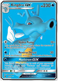 Kingdra GX (Full Art) (66/70) [Dragon Majesty] Holofoil - Ultra Rare