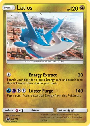 Latios (SM136/248) [SM Promos] Holofoil - Promo