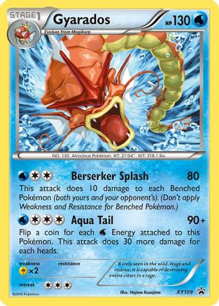 Gyarados - XY109 (XY109/211) [XY Promos] Holofoil - Promo