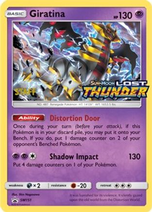 Giratina - SM151 (Prerelease) [Staff] (SM151) [SM Promos] Holofoil - Promo