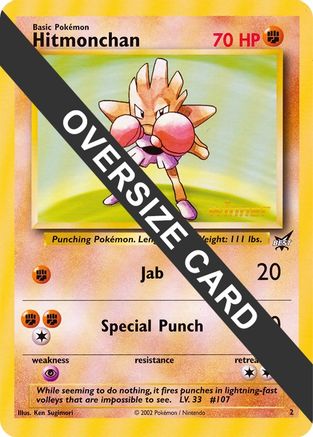 Hitmonchan - 2 (Best of Game 2 Promo) (2) [Jumbo Cards] - Promo