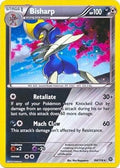 Bisharp (Cosmos Holo) (064/114) [Miscellaneous Cards & Products] Holofoil - Promo