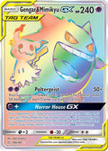 Gengar & Mimikyu GX (Secret) (186/181) [SM  Team Up] Holofoil - Secret Rare