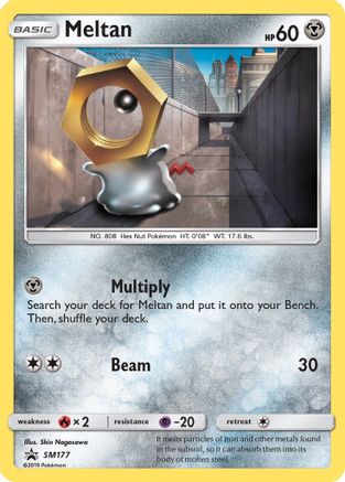 Meltan - SM177 (SM177/248) [SM Promos] Holofoil - Promo