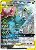 Celebi & Venusaur GX (SM167/248) [SM Promos] Holofoil - Promo