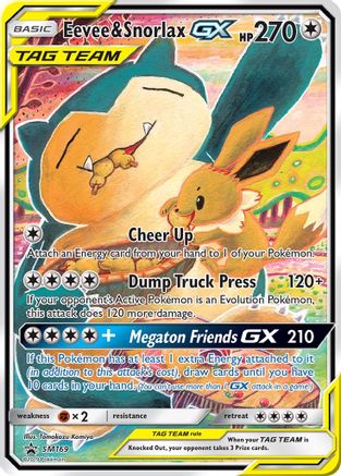 Eevee & Snorlax GX (SM169/248) [SM Promos] Holofoil - Promo