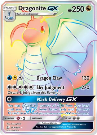 Dragonite GX (Secret) (248/236) [SM  Unified Minds] Holofoil - Secret Rare