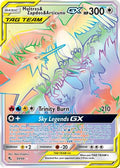 Moltres & Zapdos & Articuno GX (Secret) (069/68) [Hidden Fates] Holofoil - Secret Rare