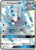 Golisopod GX (SV48/94) [Hidden Fates Shiny Vault] Holofoil - Shiny Holo Rare