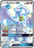 Reshiram GX (SV51/94) [Hidden Fates Shiny Vault] Holofoil - Shiny Holo Rare