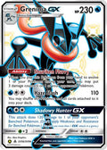 Greninja GX (SV56/94) [Hidden Fates Shiny Vault] Holofoil - Shiny Holo Rare