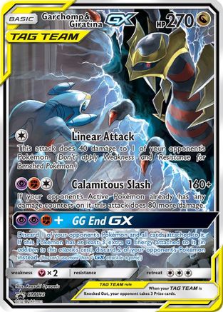Garchomp & Giratina GX (SM193/248) [SM Promos] Holofoil - Promo