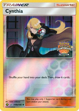 Cynthia (Regional Championships) (119a/156) [League & Championship Cards] Reverse Holofoil - Promo