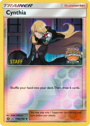 Cynthia (Regional Championships) [Staff] (119a/156) [League & Championship Cards] Reverse Holofoil - Promo