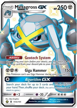 Metagross GX (157a/145) [Alternate Art Promos] Holofoil - Promo