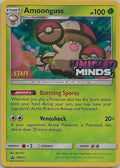 Amoonguss - SM202 (Prerelease) [Staff] (SM202) [SM Promos] Holofoil - Promo