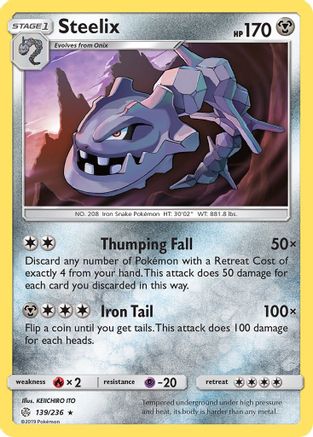 Steelix (139/236) [SM  Cosmic Eclipse] Holofoil - Holo Rare
