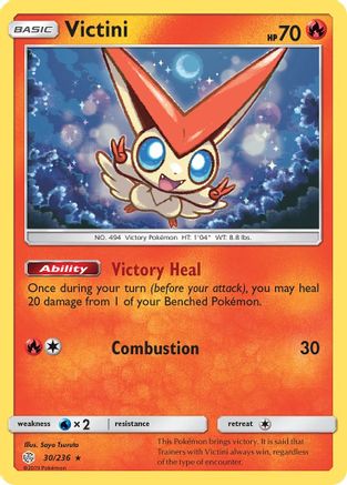 Victini (030/236) [SM  Cosmic Eclipse] Holofoil - Holo Rare