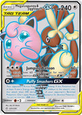 Mega Lopunny & Jigglypuff GX (Full Art) (225/236) [SM  Cosmic Eclipse] Holofoil - Ultra Rare