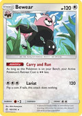 Bewear (182/236) [SM  Cosmic Eclipse] Reverse Holofoil - Rare