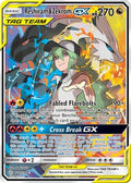 Reshiram & Zekrom GX (Full Art) (222/236) [SM  Cosmic Eclipse] Holofoil - Ultra Rare