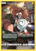 Magnemite (Secret) (242/236) [SM  Cosmic Eclipse] Holofoil - Secret Rare