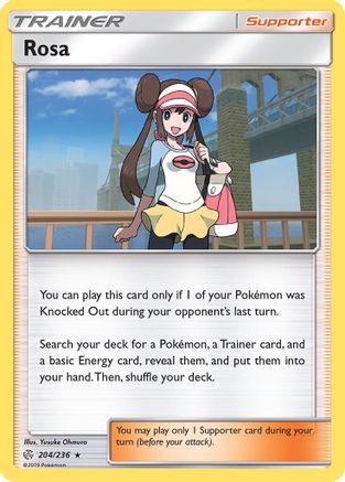 Rosa (204/236) [SM  Cosmic Eclipse] Reverse Holofoil - Holo Rare
