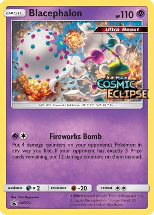 Blacephalon - SM221 (Prerelease) (SM221/248) [SM Promos] Holofoil - Promo