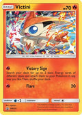 Victini (SM225/248) [SM Promos] Holofoil - Promo