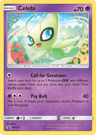 Celebi (SM224/248) [SM Promos] Holofoil - Promo