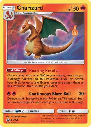 Charizard (SM226/248) [SM Promos] Holofoil - Promo