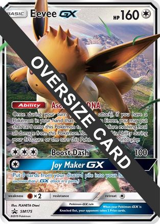 Eevee GX - SM175 (SM Black Star Promo) (SM175) [Jumbo Cards] Holofoil - Promo