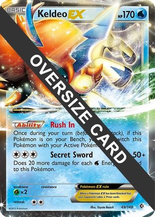 Keldeo EX (49/99) [Jumbo Cards] Holofoil - Promo