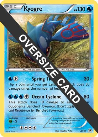 Kyogre - XY51 (XY51) [Jumbo Cards] Holofoil - Promo