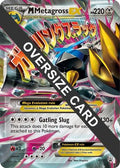 M Metagross EX - XY35 (XY35) [Jumbo Cards] Holofoil - Promo