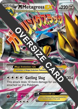 M Metagross EX - XY35 (XY35) [Jumbo Cards] Holofoil - Promo