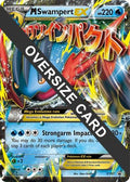 M Swampert EX - XY87 (XY87) [Jumbo Cards] Holofoil - Promo
