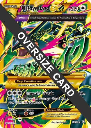 M Rayquaza EX (98/98) [Jumbo Cards] Holofoil - Promo