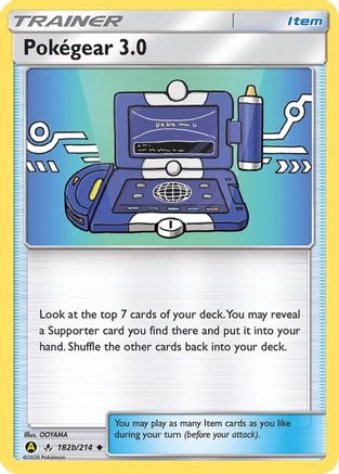 Pokegear 3.0 (182b/214) [Alternate Art Promos] - Promo