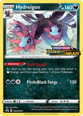 Hydreigon - SWSH037 (Prerelease) (SWSH037/307) [SWSH Sword & Shield Promo Cards] Holofoil - Promo