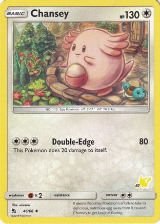 Chansey (#47 Pikachu Stamped) (46/68) [Battle Academy] - Promo