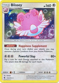 Blissey (Cosmos Holo) (153/214) [Miscellaneous Cards & Products] Holofoil - Promo