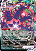 Eternatus VMAX (SWSH045/307) [SWSH Sword & Shield Promo Cards] Holofoil - Promo