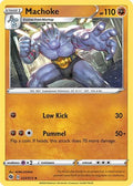 Machoke (025/73) [Champions Path] Reverse Holofoil - Uncommon