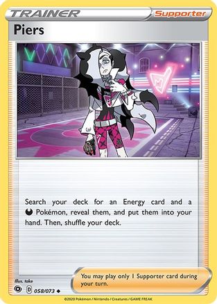 Piers (058/73) [Champions Path] - Uncommon
