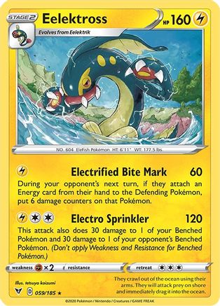 Eelektross (059/185) [SWSH04 Vivid Voltage] Reverse Holofoil - Rare