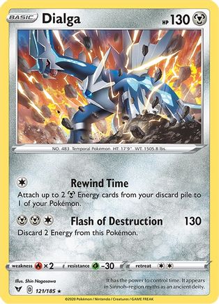 Dialga (121/185) [SWSH04 Vivid Voltage] Reverse Holofoil - Holo Rare